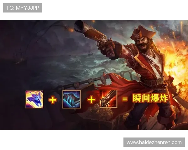 云顶游戏ID修改流程中的常见误区及避免方法，保障账号信息安全