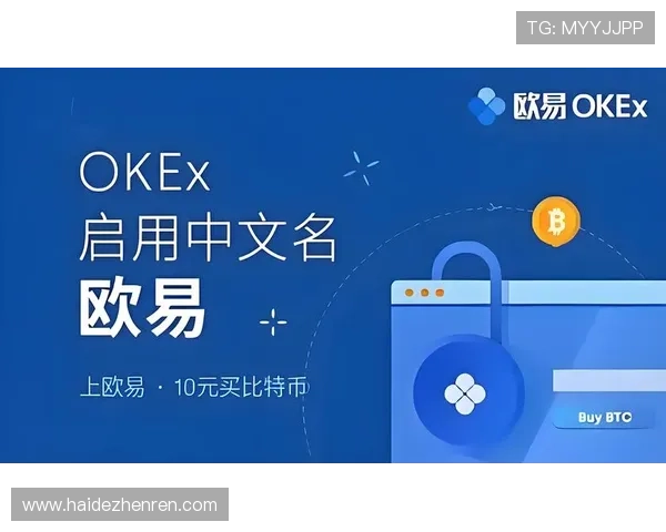 ob视讯官方网站支持多平台访问的最佳使用体验及常见问题解决方案