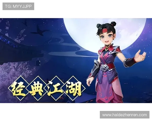 在k8游戏网官网体验丰富的游戏社区互动,结识更多志同道合的游戏好友