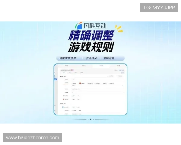 利用自定义轮盘功能实现丰富奖励机制,增强玩家参与感和游戏持续吸引力的实用建议