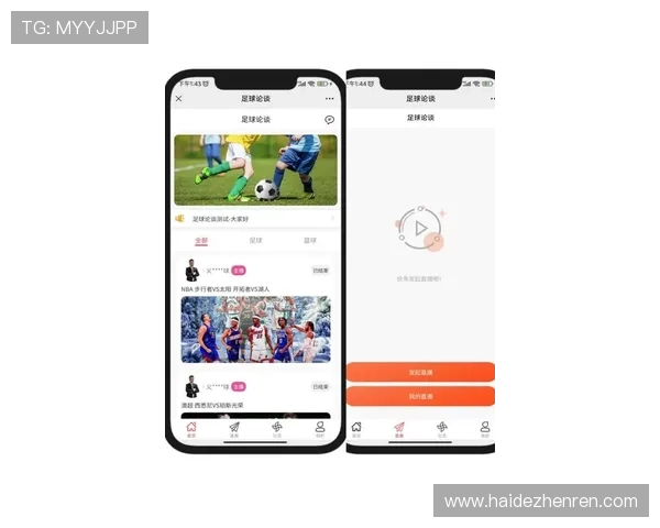 爱游戏体育登录页面最新入口全面解析帮助玩家快速登录体验流畅体育赛事直播