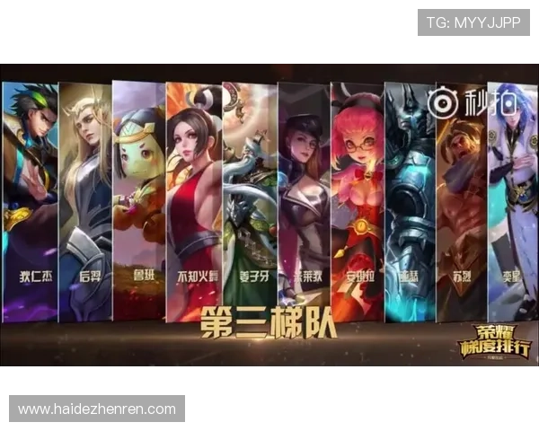 爱游戏线上官方入口定期举办线上线下活动，增强玩家社区的互动与粘性