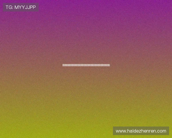 真人龙虎斗网址：深度分析世界杯比赛战术与球队表现，尽在体育门户网站